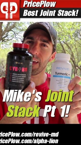 JOINTS HURTING? Here's Mike's Joint Supplement stack! (Part 1 of 2)