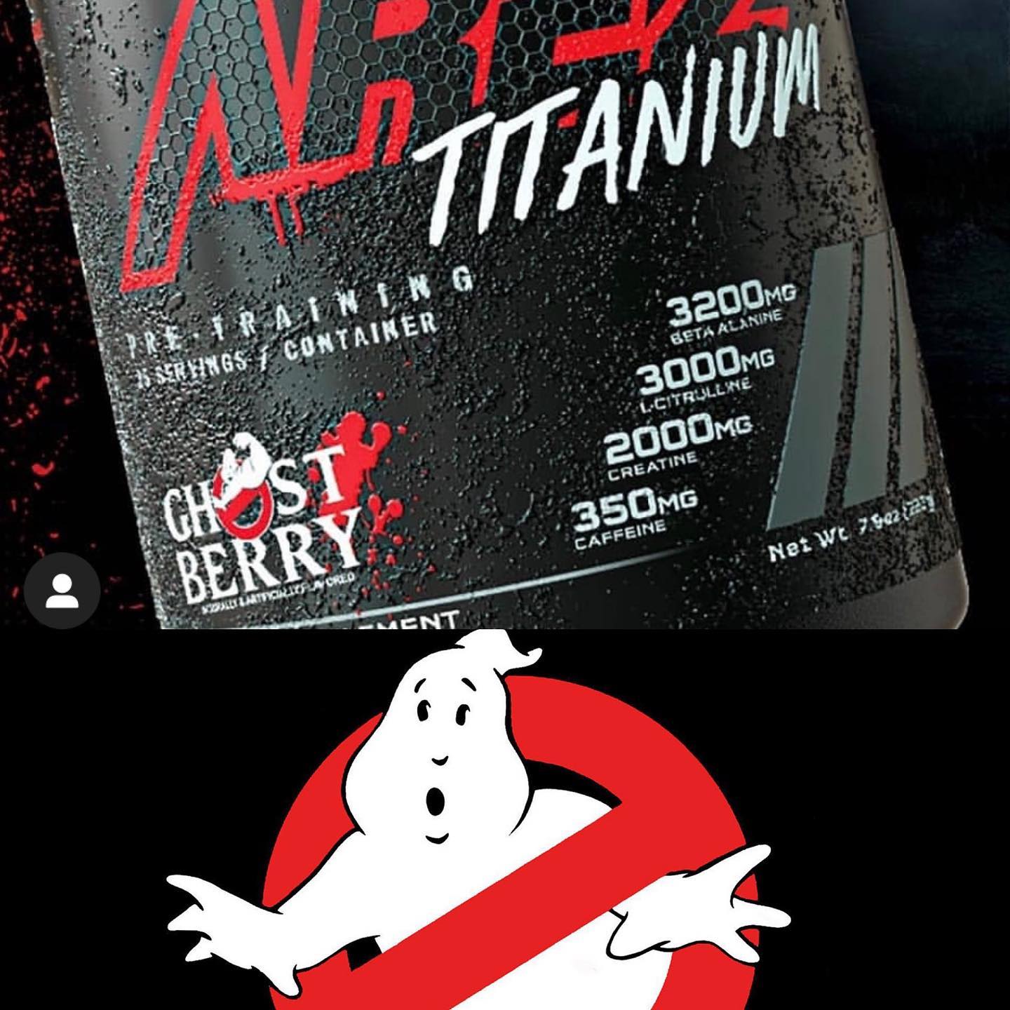 New Arez Titanium flavor logo looks very familiar...