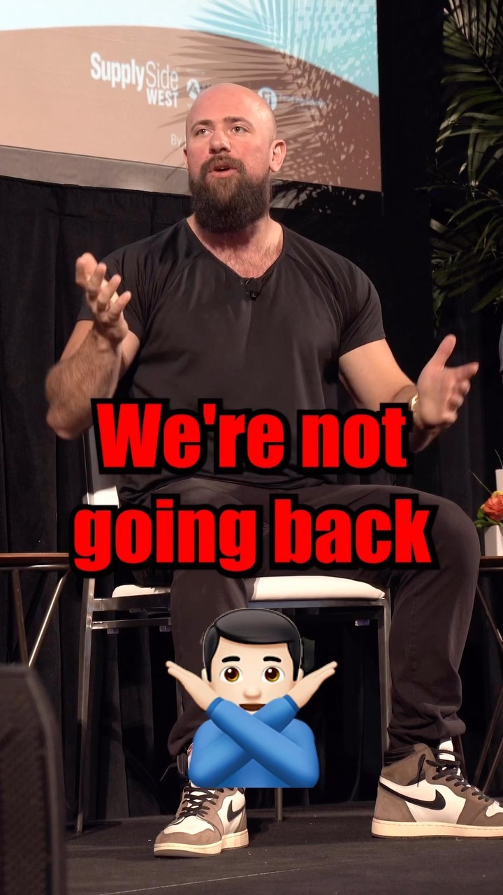 The industry is moving forward. Are you with us?