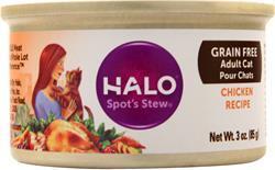 Halo purely for pets coupons