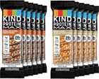 KIND Bars Protein Max Bars