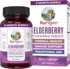 Mary Ruth's Elderberry Chewable Tablets