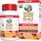 Mary Ruth's Vitamin D3 + B12 Gummies, Organic