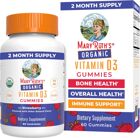 Mary Ruth's Vitamin D3 Gummies, Organic