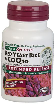 yeast rice coq10 plus nature natures priceplow