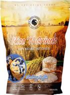 Pride Foods Rice 'N Grinds