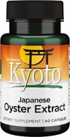 Swanson Kyoto - Japanese Oyster Extract